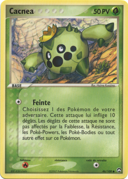 Cacnea