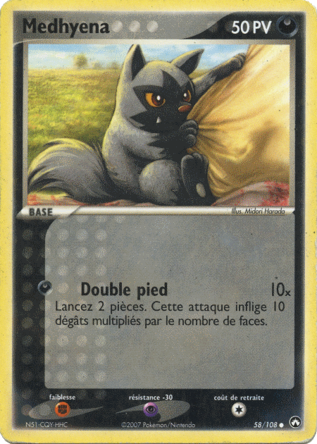 Medhyena