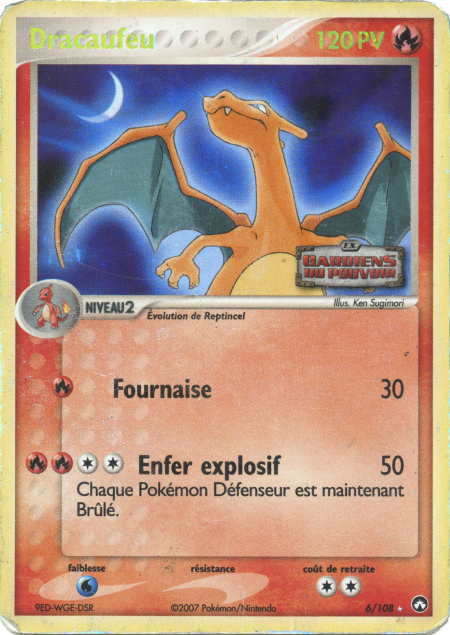 Dracaufeu