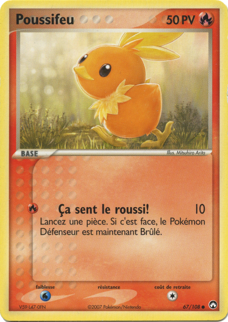 Poussifeu