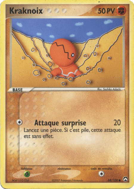 Kraknoix