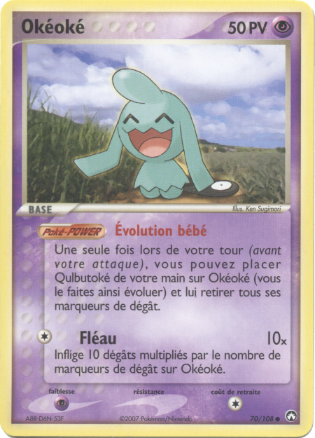 Okéoké
