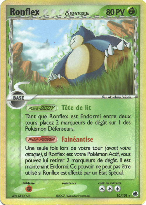 Ronflex δ