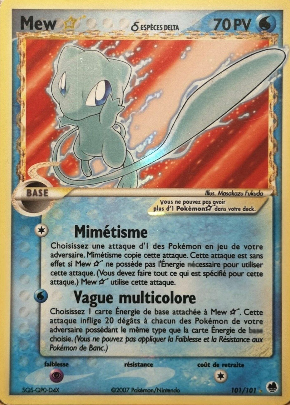 Mew&nbsp;