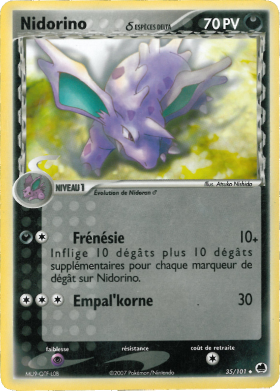 Nidorino δ