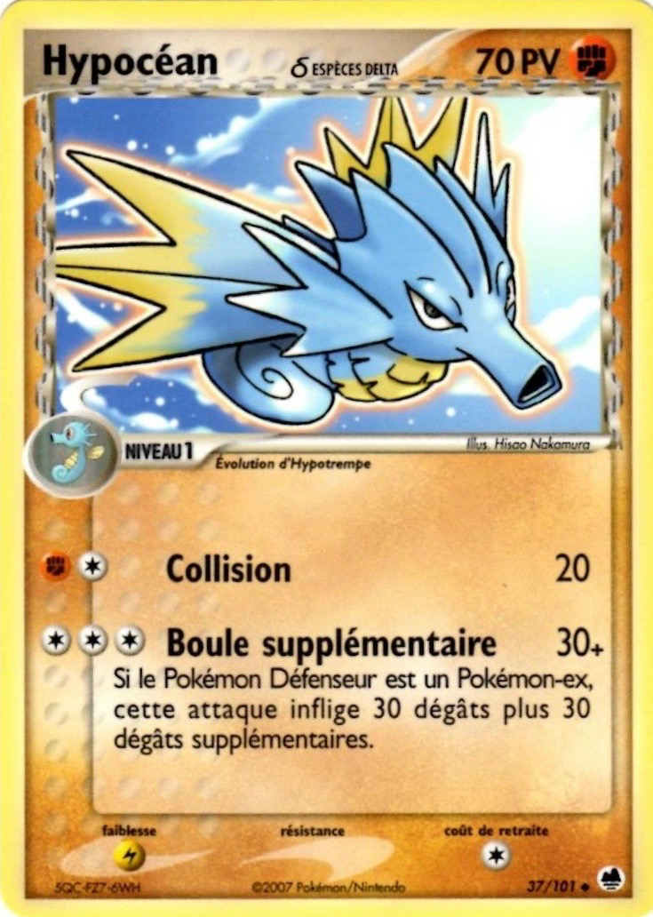 Hypocéan δ