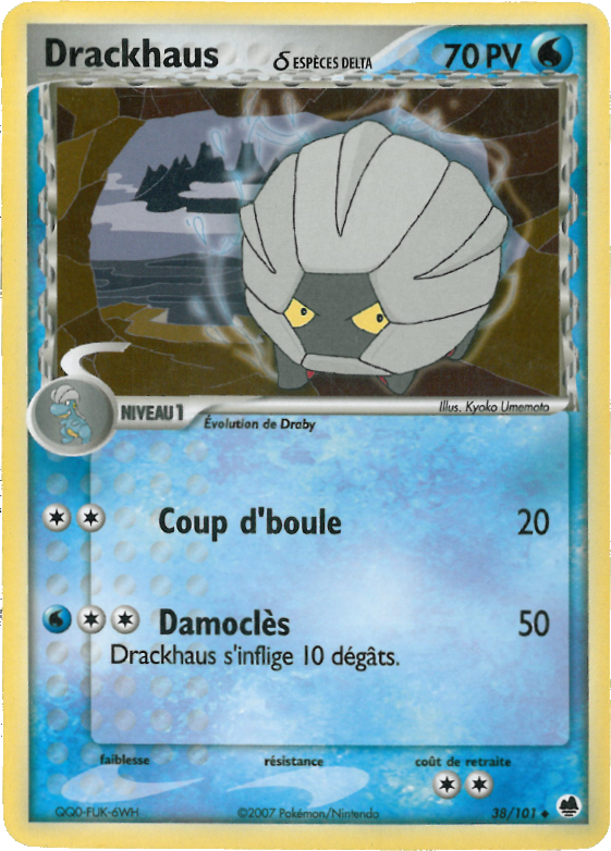 Drackhaus δ