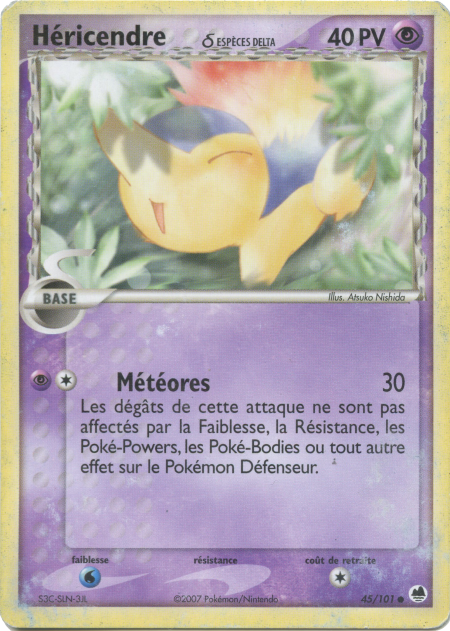Héricendre δ