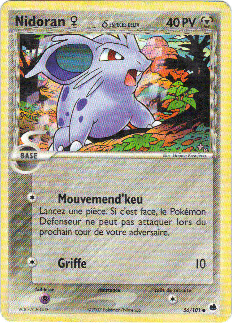 Nidoran ♀ δ