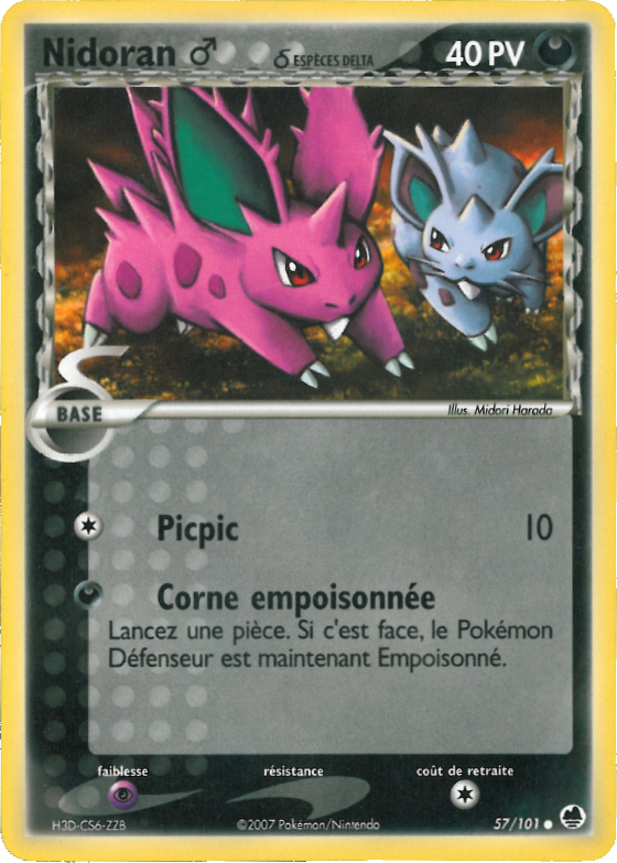 Nidoran ♂ δ