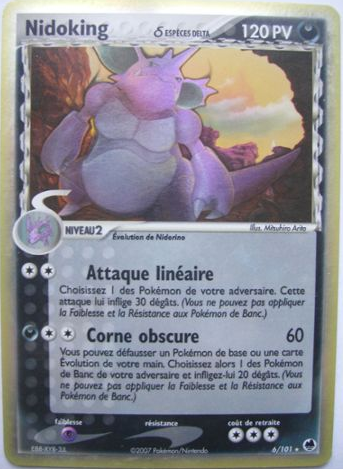 Nidoking δ
