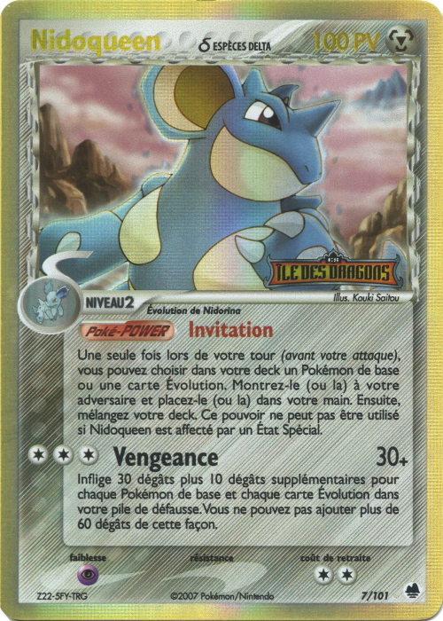 Nidoqueen δ