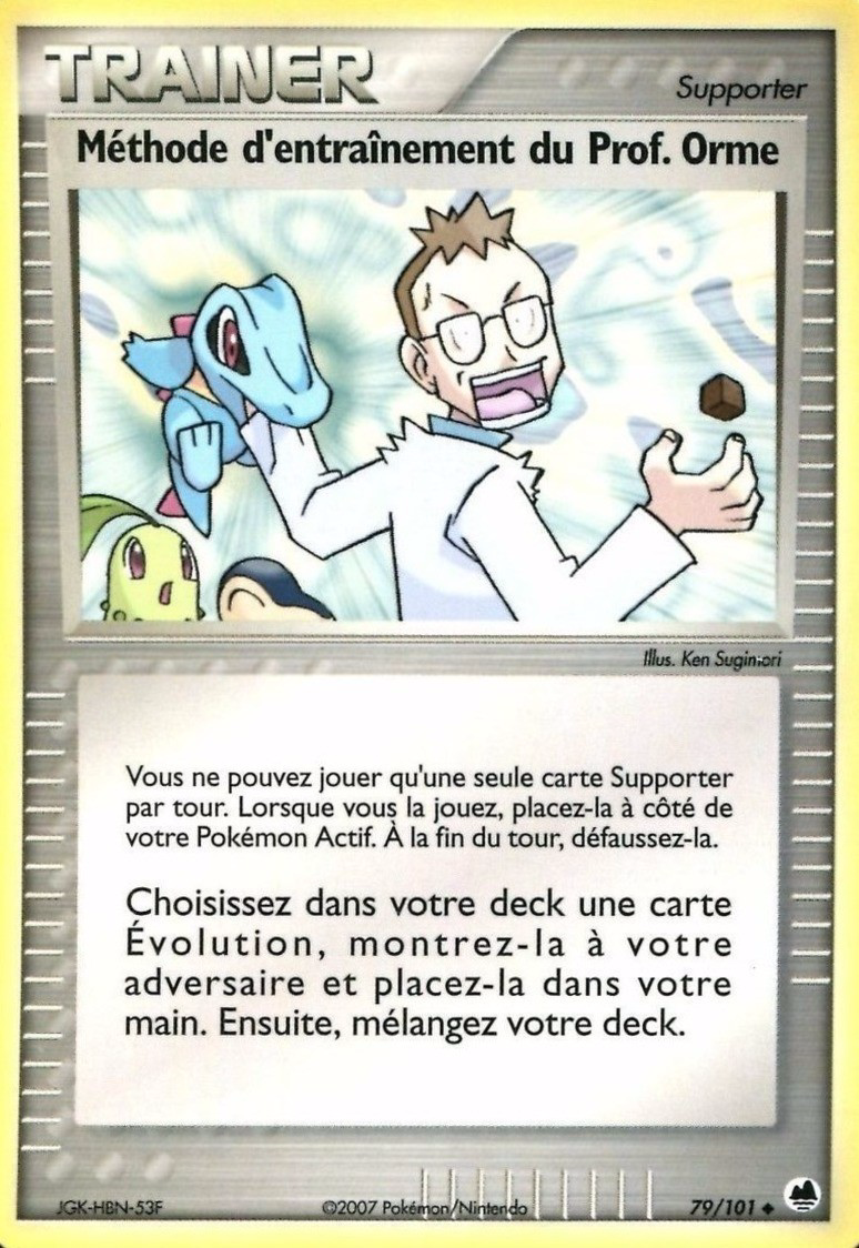 EX : Île des Dragons #79
