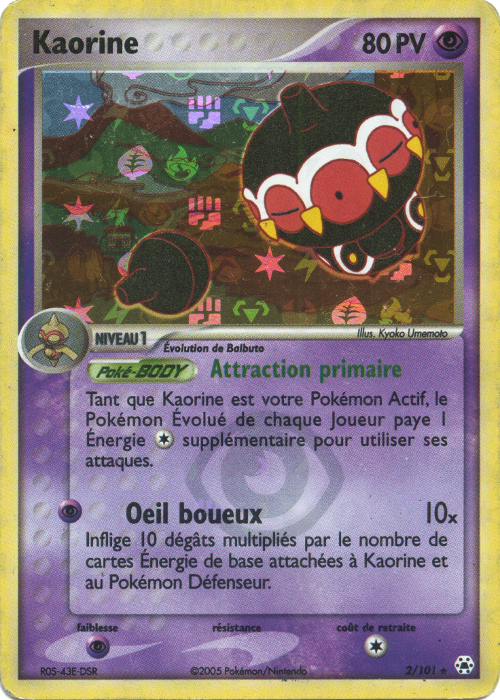 Herbe sauveuse