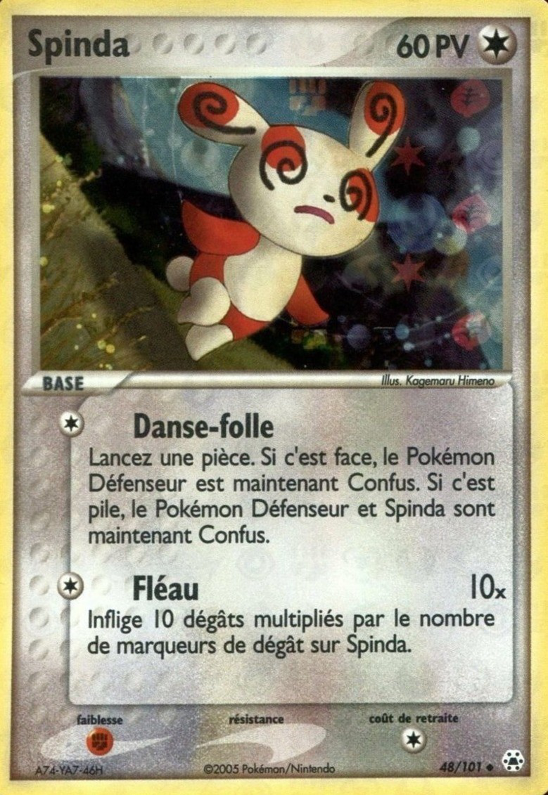 Spinda