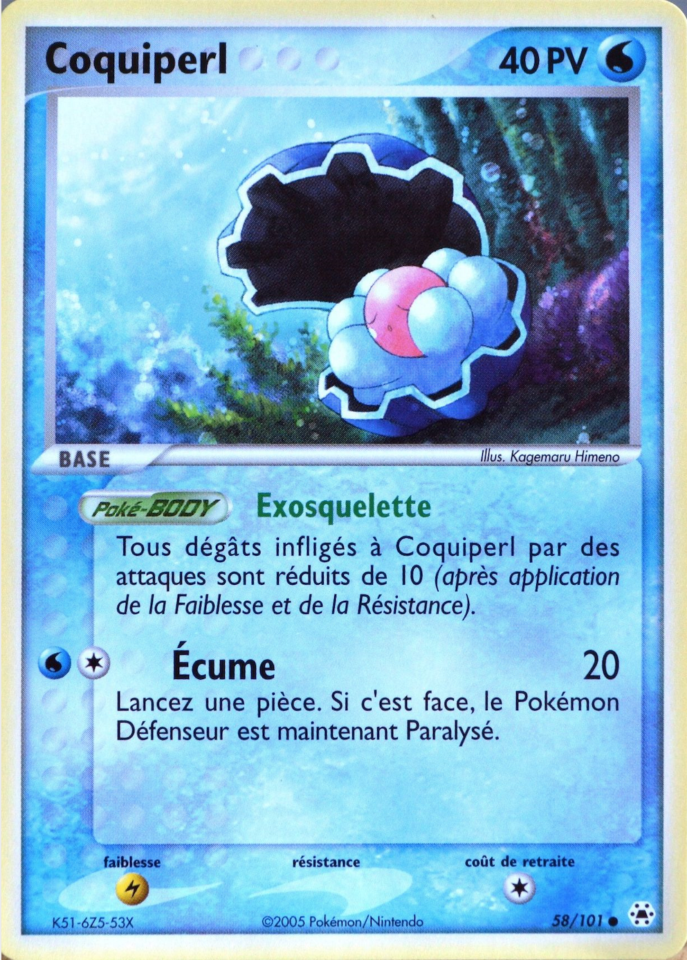 Coquiperl