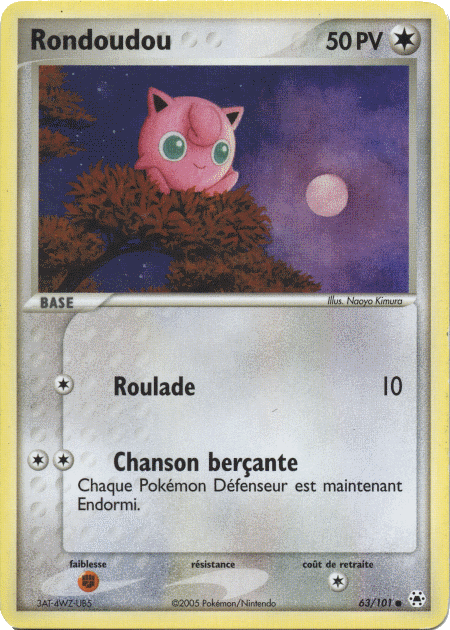 Rondoudou