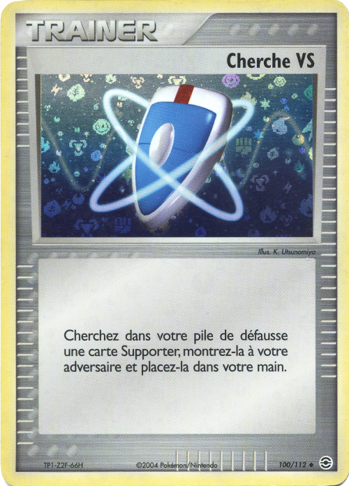 Cherche VS