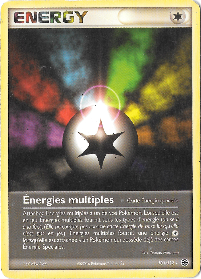EX : Rouge Feu & Vert Feuille #103