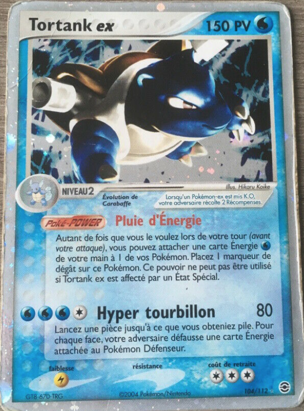 Tortank ex
