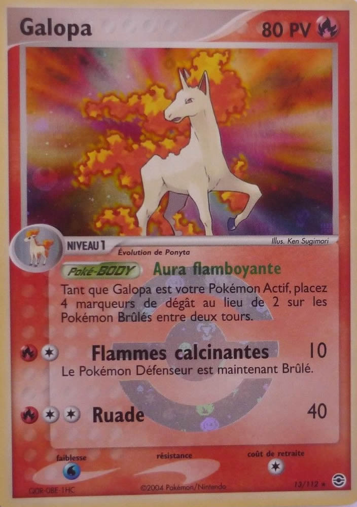 EX : Rouge Feu & Vert Feuille #13