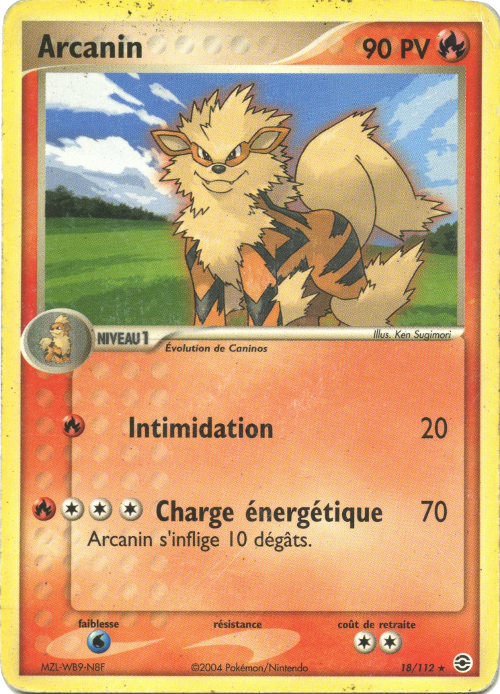 EX : Rouge Feu & Vert Feuille #18