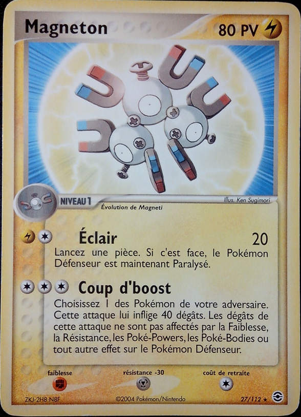 EX : Rouge Feu & Vert Feuille #27