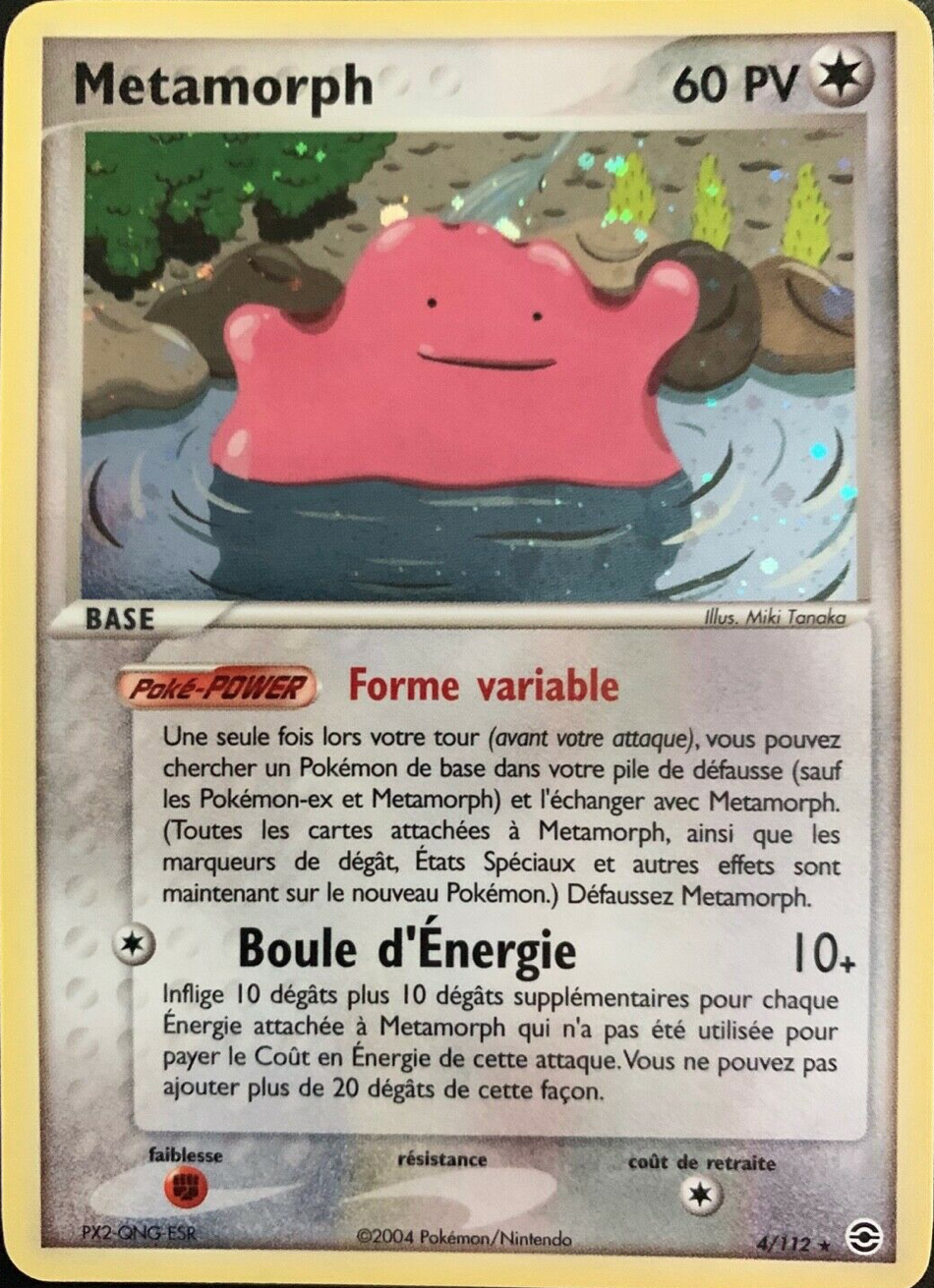 Metamorph