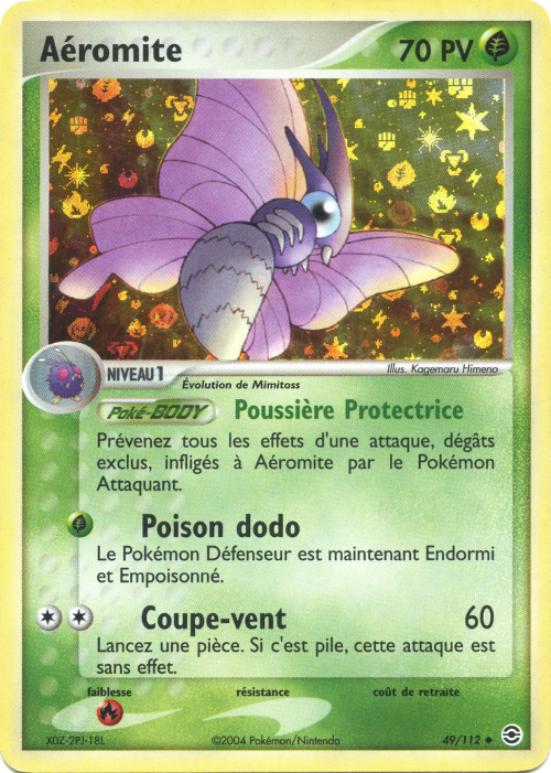 EX : Rouge Feu & Vert Feuille #49