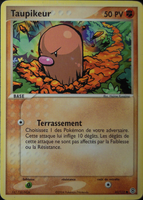 EX : Rouge Feu & Vert Feuille #61