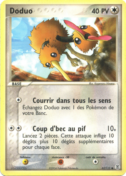 Doduo