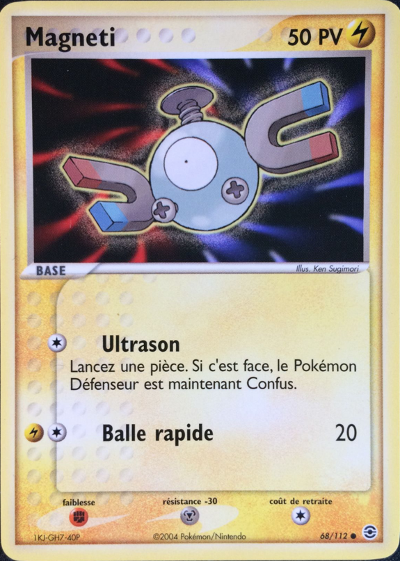 EX : Rouge Feu & Vert Feuille #68