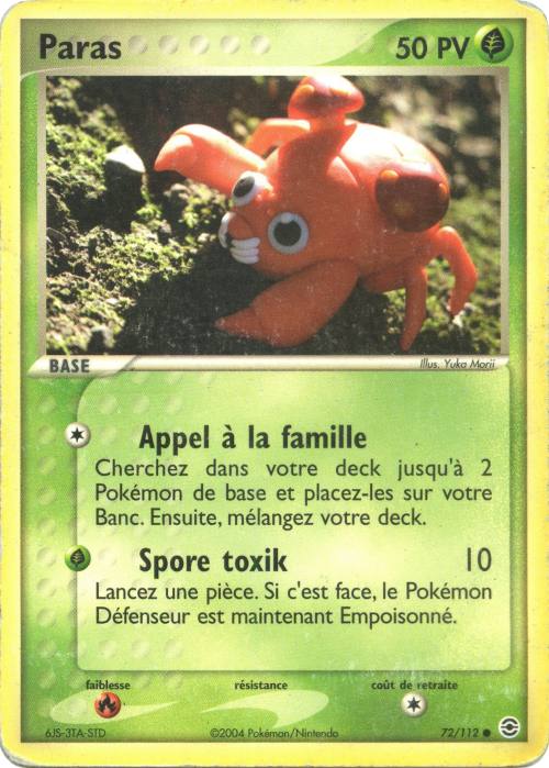 EX : Rouge Feu & Vert Feuille #72