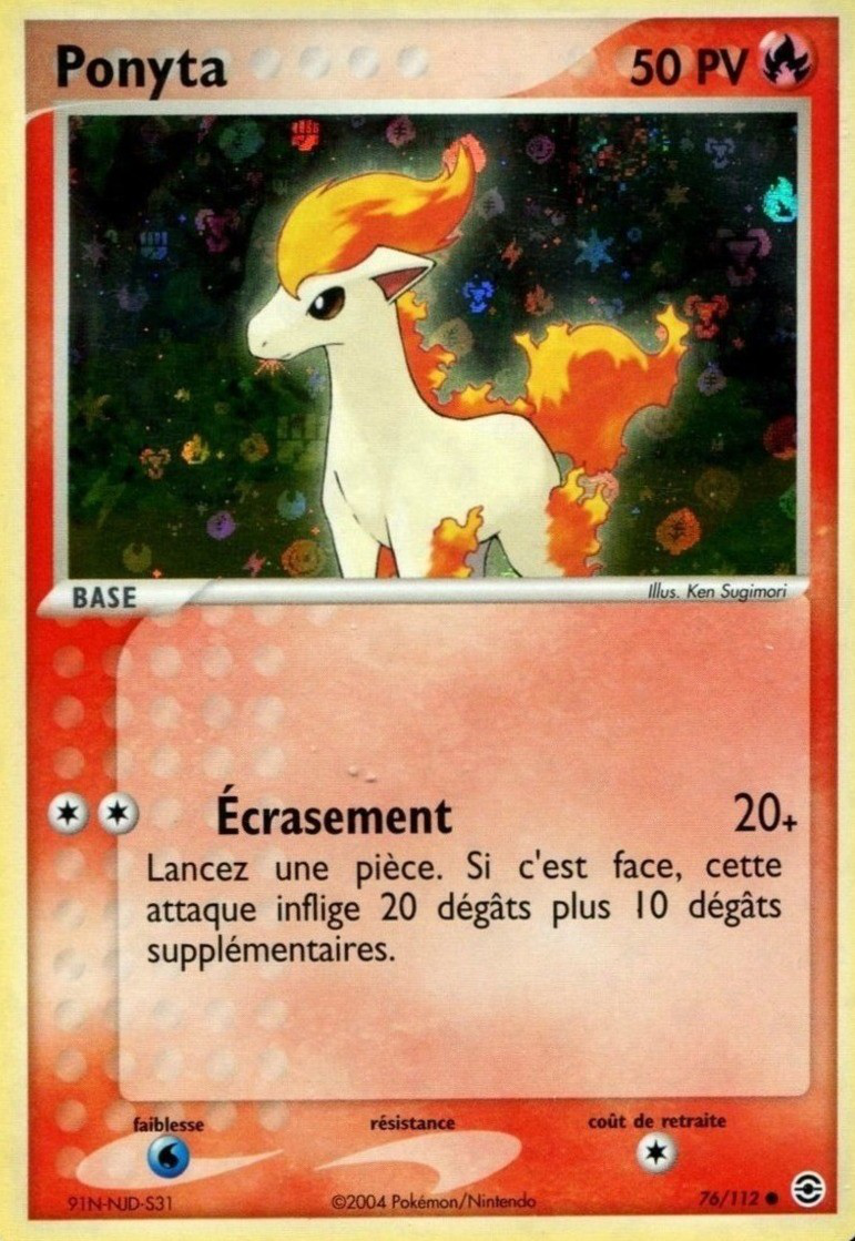 EX : Rouge Feu & Vert Feuille #76