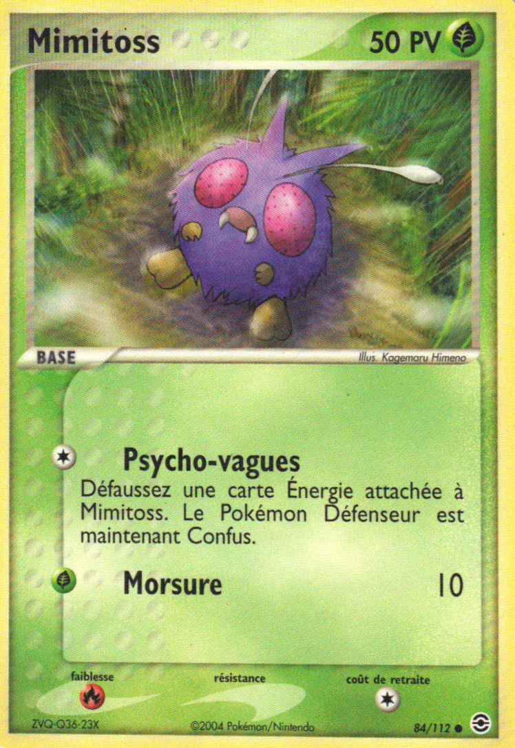 EX : Rouge Feu & Vert Feuille #84