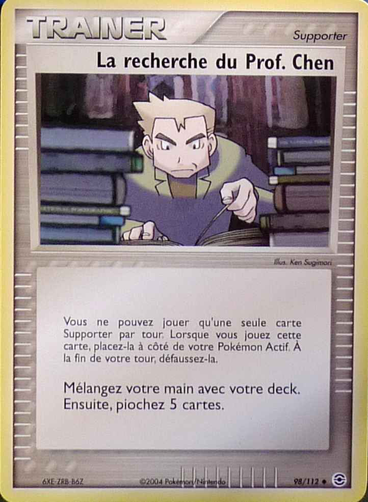 EX : Rouge Feu & Vert Feuille #98