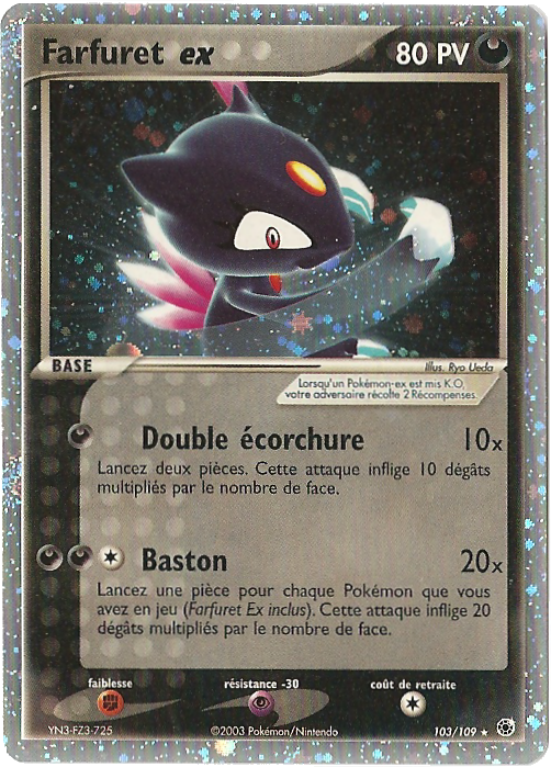 Farfuret ex