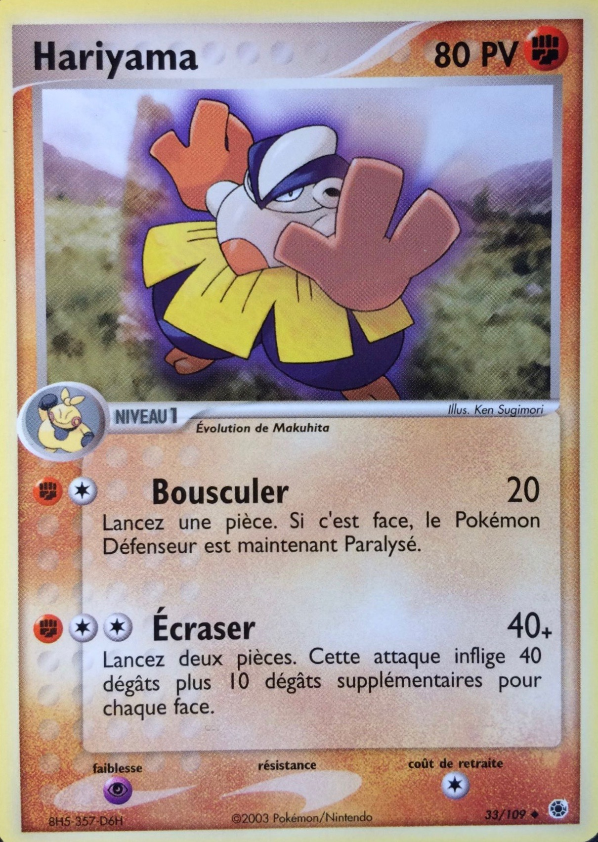 Hariyama