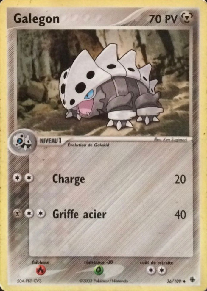 Galegon