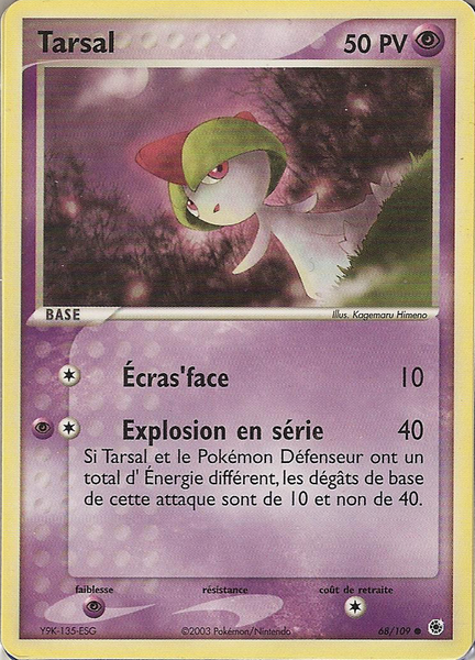Tarsal