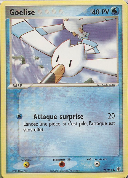 Goelise