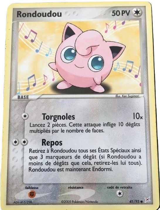 Rondoudou