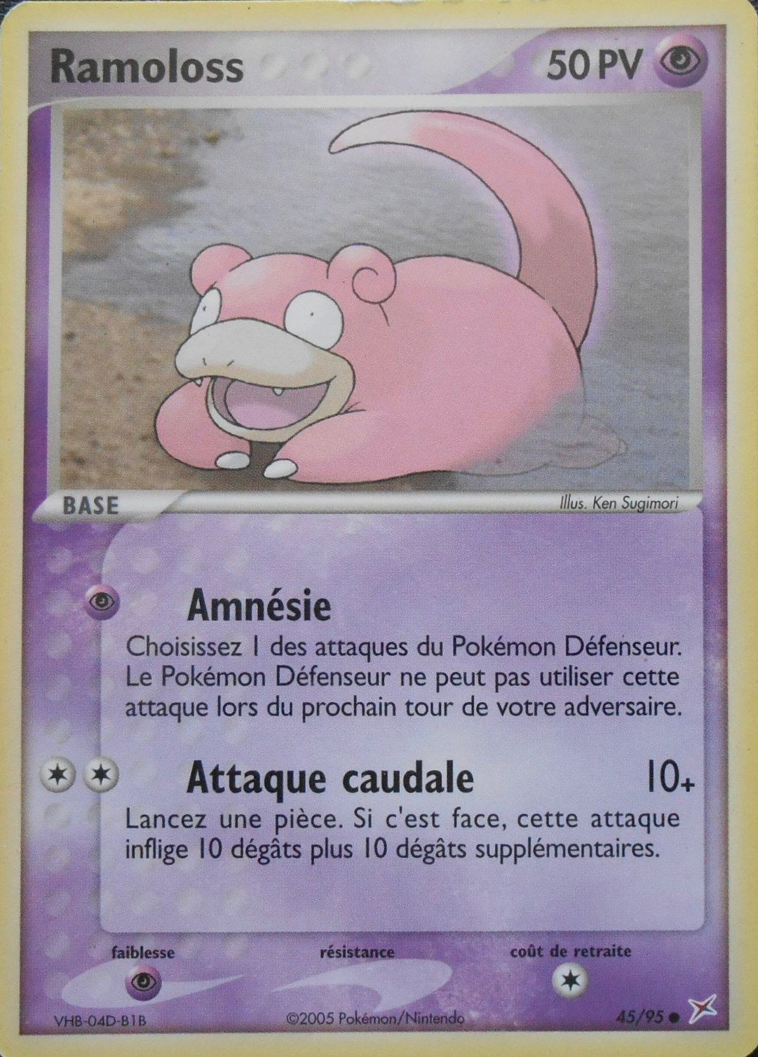 Ramoloss
