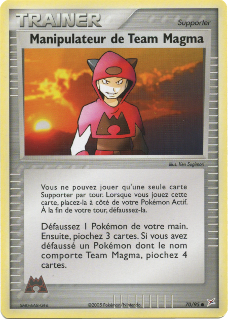 EX : Team Magma VS Team Aqua #70