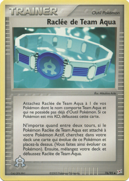 EX : Team Magma VS Team Aqua #76