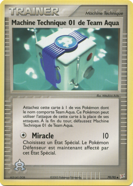 EX : Team Magma VS Team Aqua #79