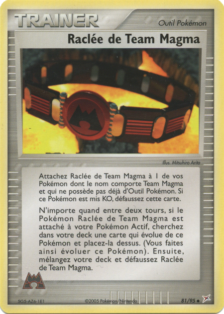 EX : Team Magma VS Team Aqua #81