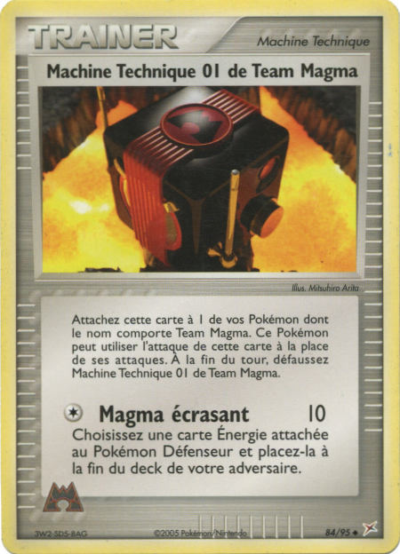 EX : Team Magma VS Team Aqua #84