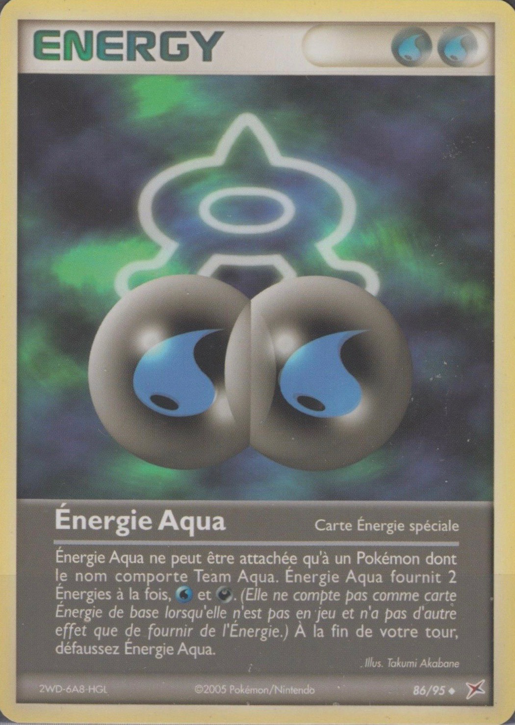 EX : Team Magma VS Team Aqua #86