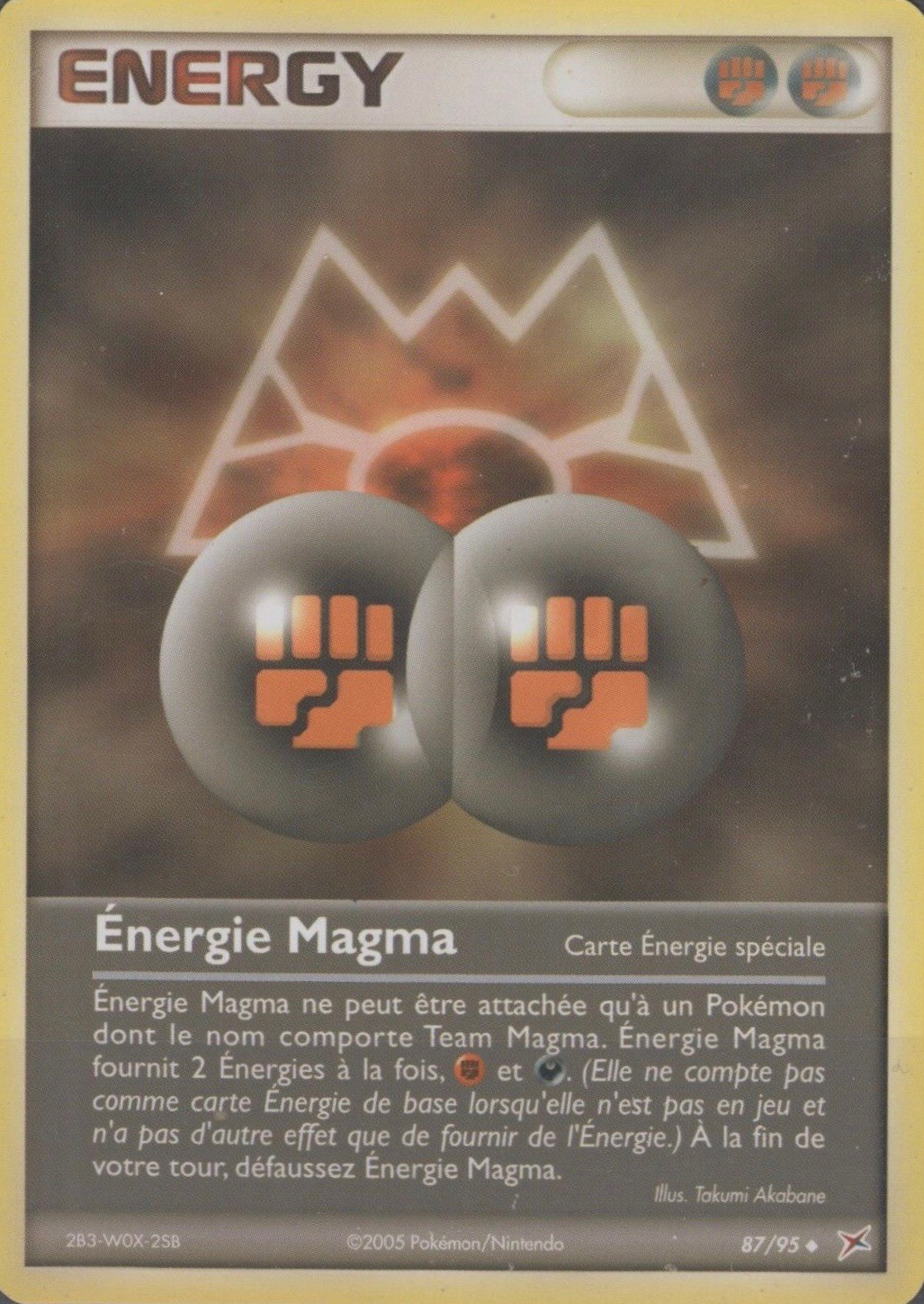 EX : Team Magma VS Team Aqua #87